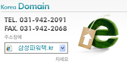 Customer Center