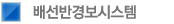 ceo인사말